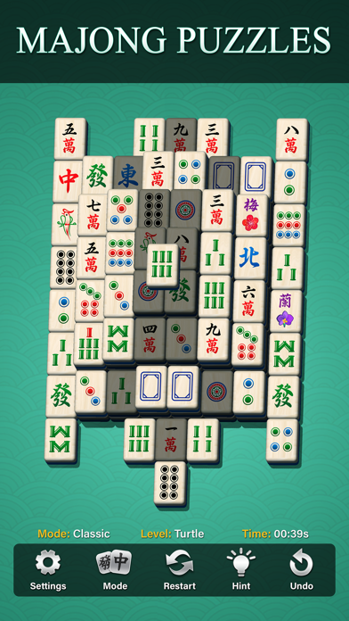 Mahjong Matching Games official store screenshot 1