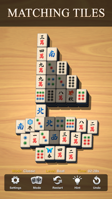 Mahjong Matching Games official store screenshot 2