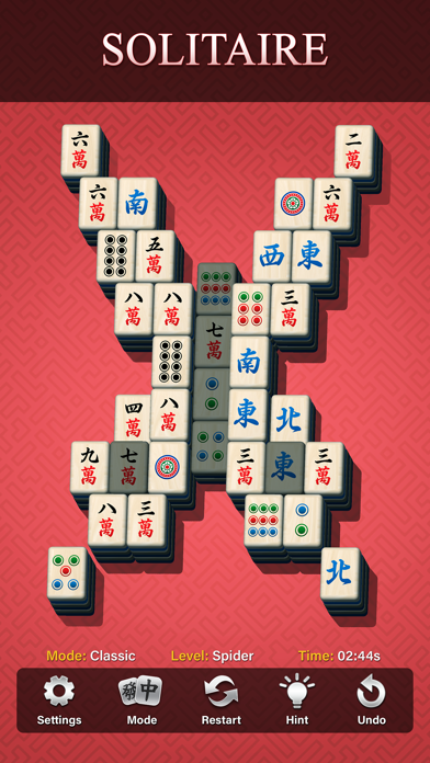 Mahjong Matching Games official store screenshot 3