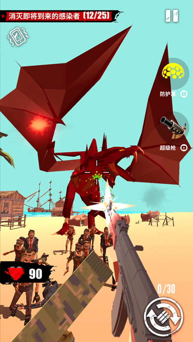 Merge Gun Shoot Zombie official store screenshot 3